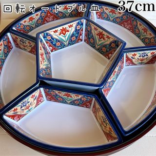 皿 龍峰窯のフリマアイテム一覧