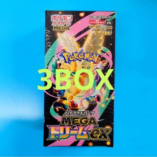 ポケモンカード ポケモンカード シュリンク付き メガドリームex