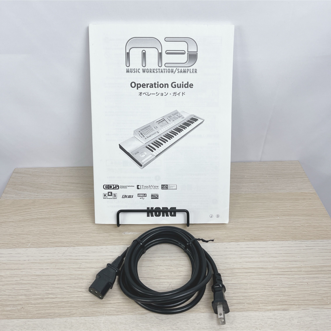 KORG - 動作確認済 KORG M3 73 Xpandedの通販 by ヤマーン's shop