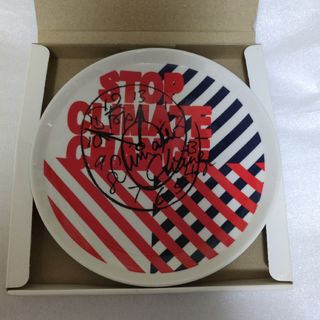 Vivienne Westwood（食器）のフリマアイテム一覧