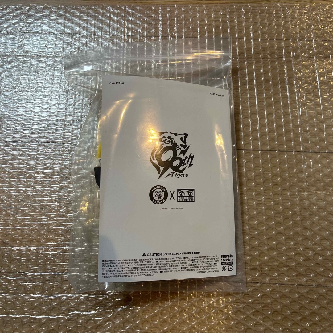 阪神タイガース - ゴッコ堂 ベアオスボーイ 阪神タイガース '85