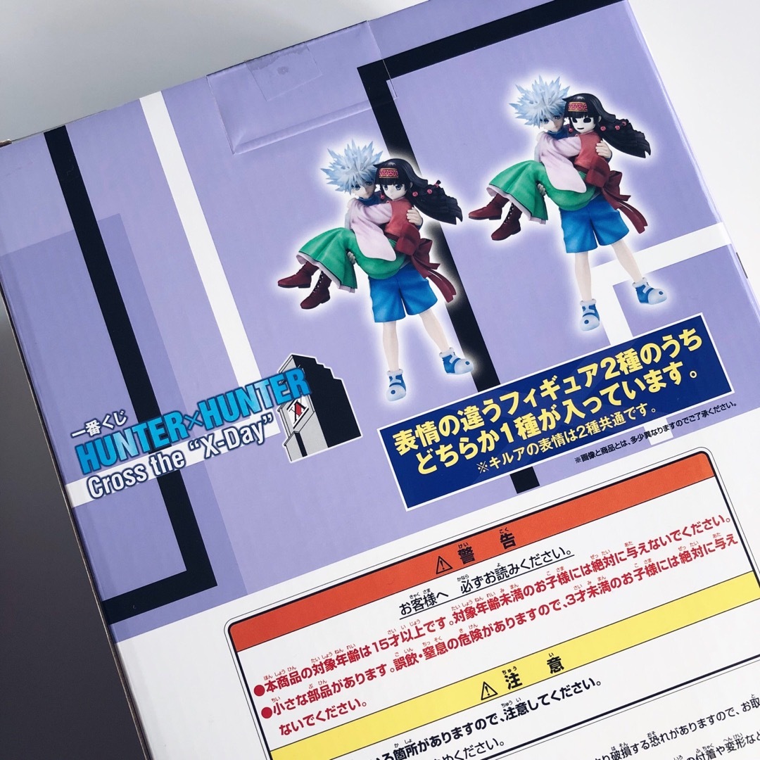 新品】HUNTER×HUNTER 一番くじ A賞 キルア＆アルカ/ナニカの通販 by