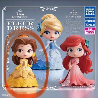 美女と野獣 - 日本未発売☆ルミエール コグスワース セット☆の通販 by