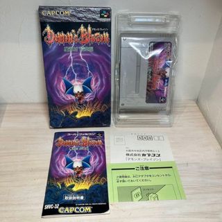 CAPCOM - モンスターハンター アイコンステンドマスコット