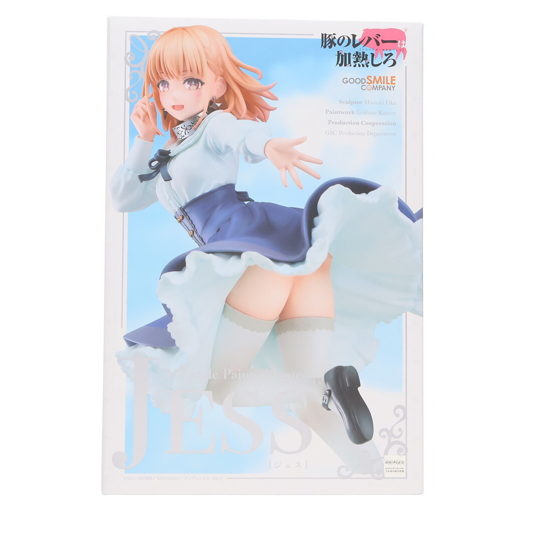 GOOD SMILE COMPANY - ジェス 豚のレバーは加熱しろ 1/7 完成品