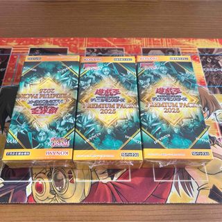 遊戯王 - 新品 遊戯王 決闘者伝説 東京ドーム ブルーアイズ 25th 青眼