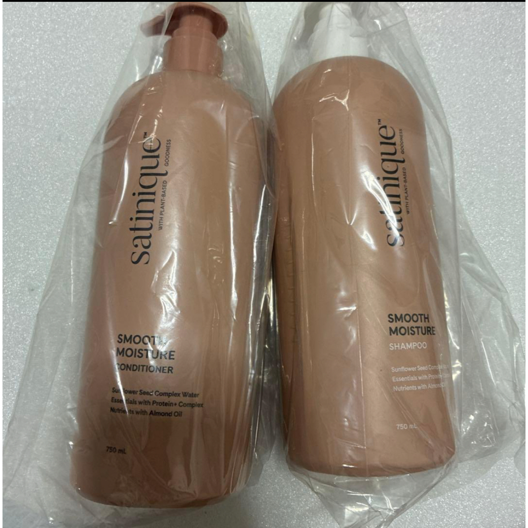 Amway - サテニーク Smooth Moisture シャンプーコンディショナー