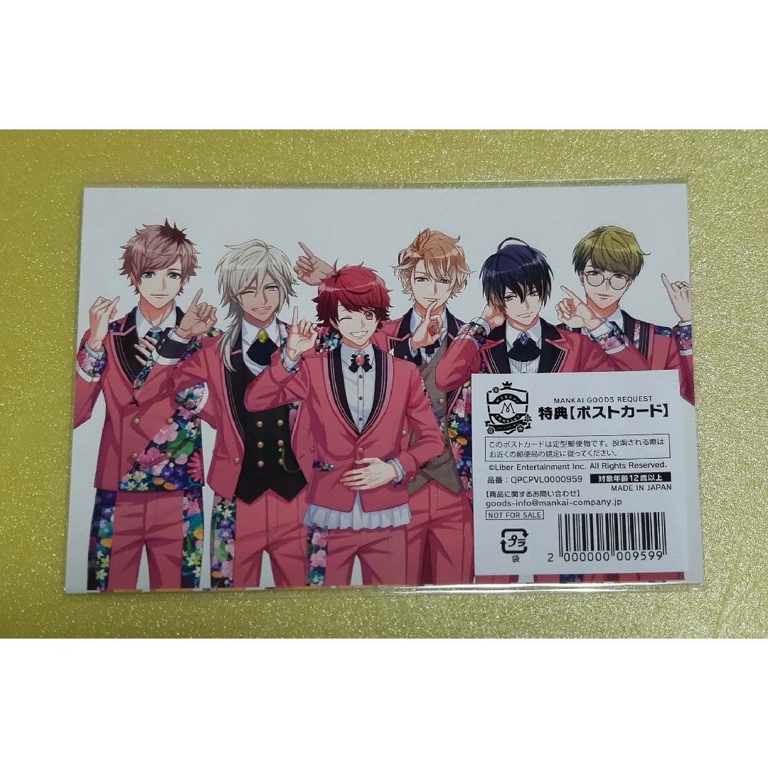 A3! アニバーサリーブック 缶バッチ ポスター セット