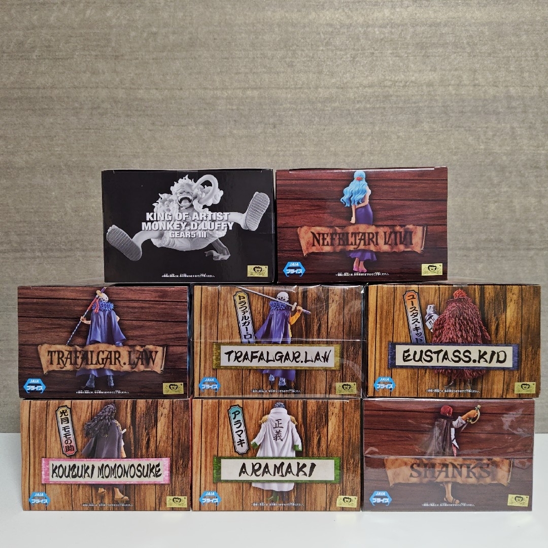 ONE PIECE - 【未開封】ワンピース/プライズフィギュア/ルフィGEAR5Ⅲ