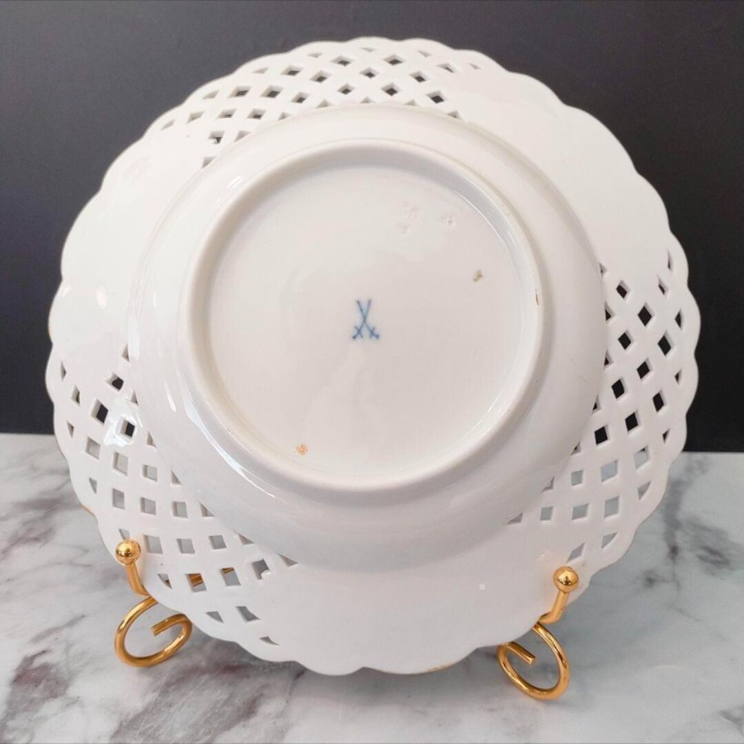 MEISSEN - 20.5㎝☆マイセン 透かしプレート 美品 小花 フワラー 金彩