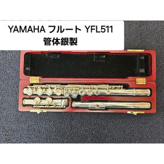 ヤマハ - 中古フルート専門店‼️部活応援‼️銀メッキ ヤマハフルート