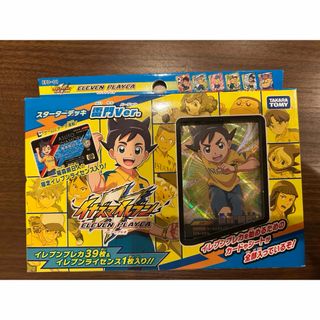 Takara Tomy - デュエマ ゴールドオブハイパーエンジェル 4box 新品未