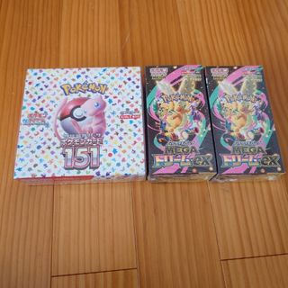 ポケモン - ポケモンカード 25th スペシャルセット 新品未開封の通販