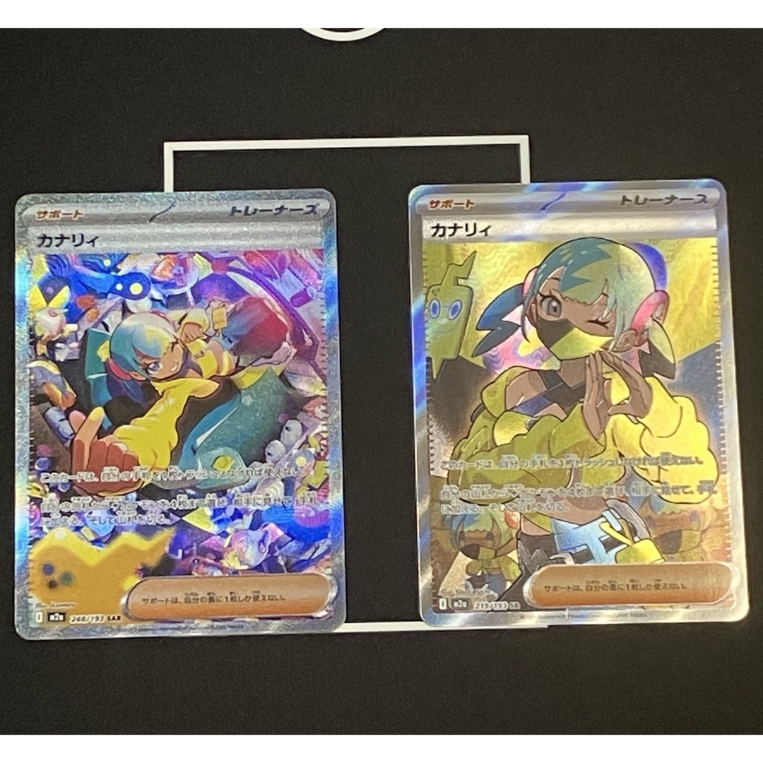 ポケモン - ポケカ カナリィSR カナリィSARの通販 by aym's shop