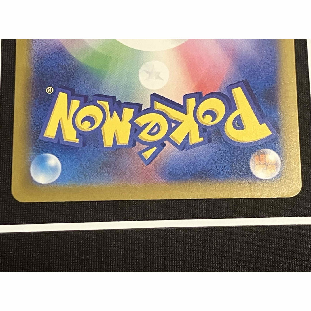 ポケモン - ポケカ カナリィSR カナリィSARの通販 by aym's shop