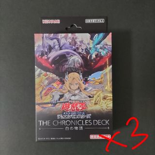 VMAXクライマックス 2BOXの通販 by ふらいんぐ's shop｜ラクマ