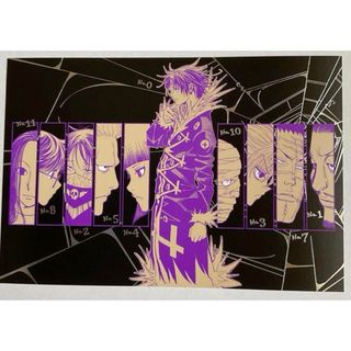 HUNTER - ハンターハンター極厚版 1〜13巻の通販 by K's shop