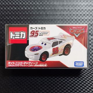 カーズ・トミカシリーズ - 【売約済み】 カーズトミカまとめ売り 25台