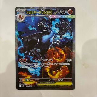 ポケモン - ルギアVプロモの通販 by ケン's shop｜ポケモンならラクマ