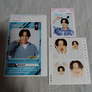 Sexy Zone - 菊池風磨 歴代 フォトセットの通販 by xyz910｜セクシー