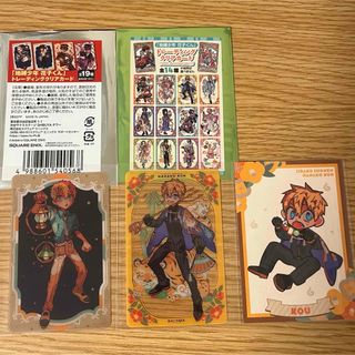 SQUARE ENIX - ドラゴンクエスト モンスターバトルロード 魔神