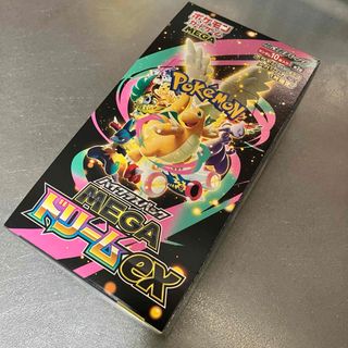 ポケモン - プレミアムトレーナーボックス VSTAR 未開封シュリンク付の