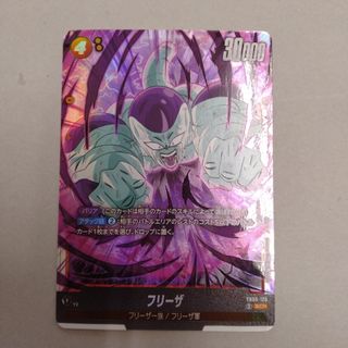 ドラゴンボール - スーパードラゴンボールヒーローズBM12弾 LSEC