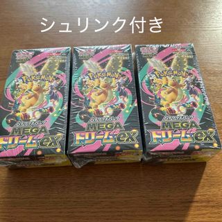 BANDAI NAMCO Entertainment - ソードアートオンライン アーケード