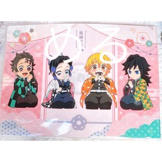 アイナナ アイドリッシュセブン RTキャンペーン B賞 クリアファイル16