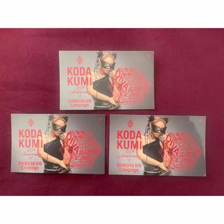 avex - 浜崎あゆみ ポスター♪の通販 by pan｜エイベックスならラクマ