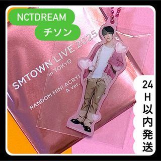 NCT - NCT WISH サクヤ トレカ セットの通販 by imo's shop｜エヌシー