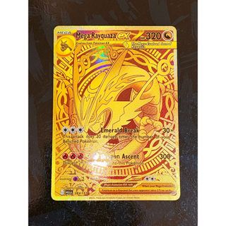 ポケモン - PSA10 ラグラージ EX XY プロモ レックウザメガバトルの