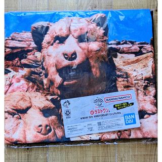 MAN WITH A MISSION - マンウィズアミッション 一番くじ クリア