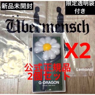 g-dragon ペンライトのフリマアイテム一覧