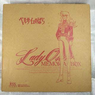 パズル ベルサイユのばらのフリマアイテム一覧