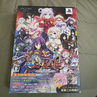 PlayStation Portable - PSPソフト 初音ミク音ゲーセット(*^^*)の通販