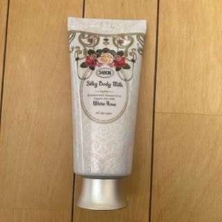 GIORGIO ARMANI - ジョルジオ アルマーニ Si ボディ クリーム