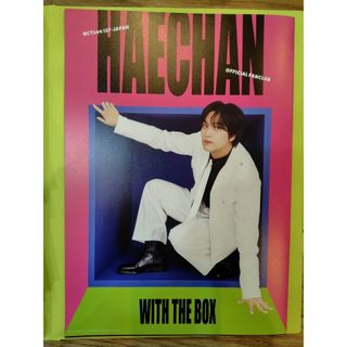 NCT127 - NCT127 ヒトデ 星 キーリング マーク トレカ 新品未開封の