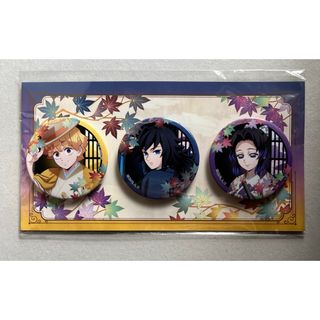 鬼滅の刃 - 鬼滅の刃 柱カフェ 冨岡義勇 アニメーション缶バッジの通販