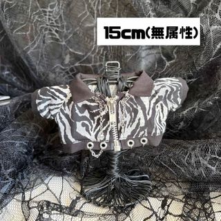 ねずみのよめいり・北風と太陽 エプロンシアターの通販 by どさんこ