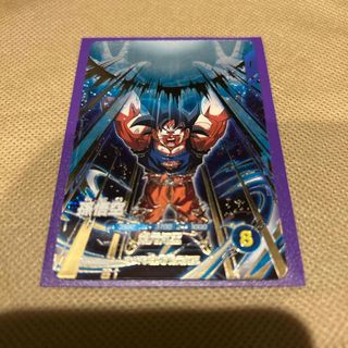 ドラゴンボール - ドラゴンボールヒーローズ 旧弾 H3 SEC トランクス