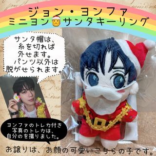 CNBLUEのフリマアイテム一覧