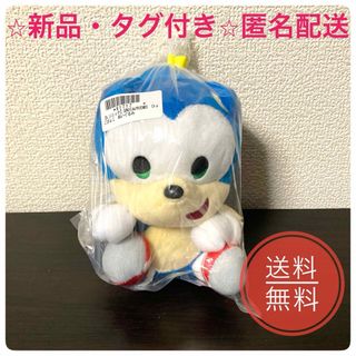 SEGA - 【値下げ】プロセカ ふわぷち マスコット ニーゴ 東雲絵名の