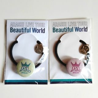 値下げ中】超特急 リョウガ バックパック の通販 by サン｜ラクマ