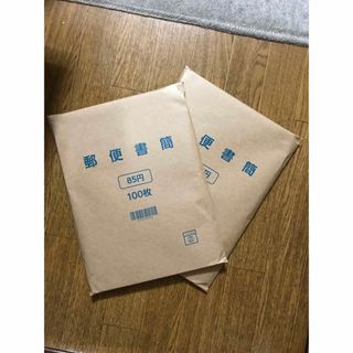 ミニレター 85円 5枚 未使用 郵便書簡の通販 by youuuwf42's shop｜ラクマ