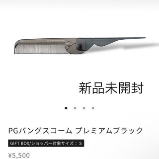 LOVE CHROMEのフリマアイテム一覧