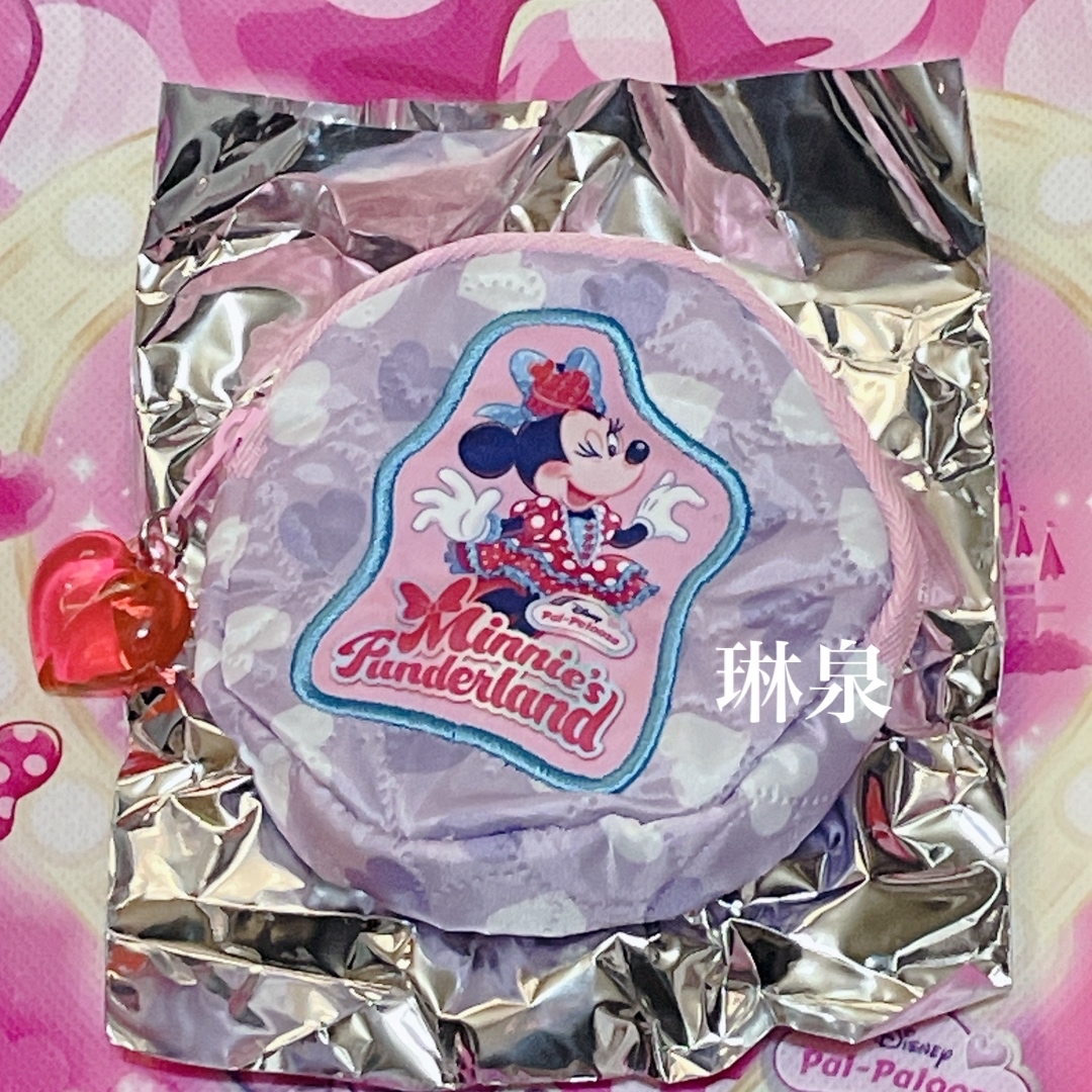 ミニー パルパルーザ ファンダーランド トートバッグ カプセルトイ