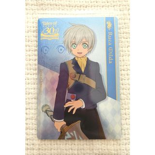 BANDAI NAMCO Entertainment - 鉄拳 20周年限定デザイン バナ