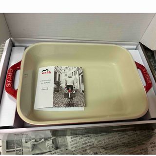 STAUB - 日本未発売 ストウブ パイナップル ノブの通販 by シントウ