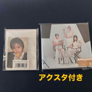 TWICE - 最終値下げ！TWICE トレカ まとめ売りの通販 by リスちゃん